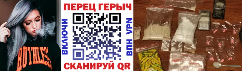 ГЕРОИН белый  Купить где  Свирск 
