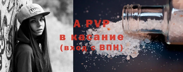 круглые Дмитриев