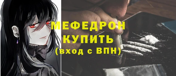ПСИЛОЦИБИНОВЫЕ ГРИБЫ Дмитров