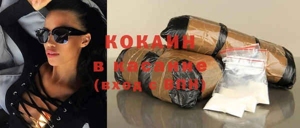 бошки Дмитровск