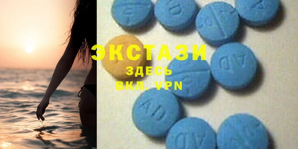 ПСИЛОЦИБИНОВЫЕ ГРИБЫ Дмитров