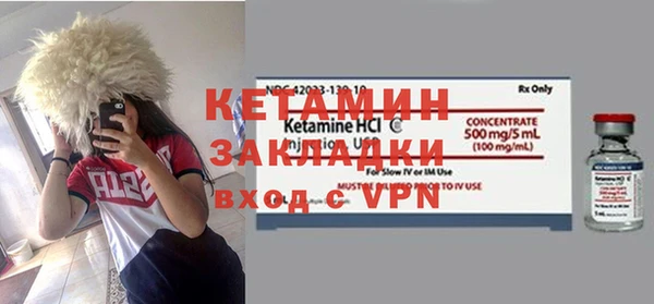 бошки Дмитровск