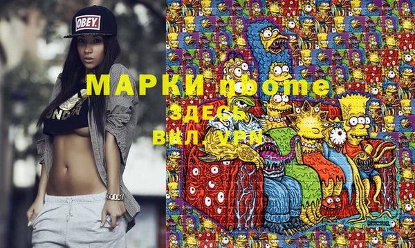 круглые Дмитриев