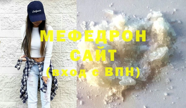 ПСИЛОЦИБИНОВЫЕ ГРИБЫ Дмитров