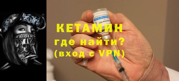 ПСИЛОЦИБИНОВЫЕ ГРИБЫ Дмитров