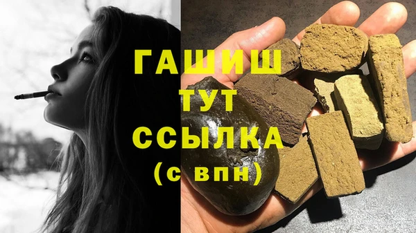 круглые Дмитриев