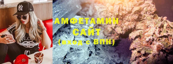 круглые Дмитриев