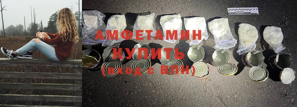 бошки Дмитровск