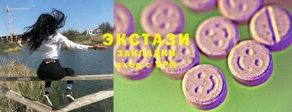 круглые Дмитриев