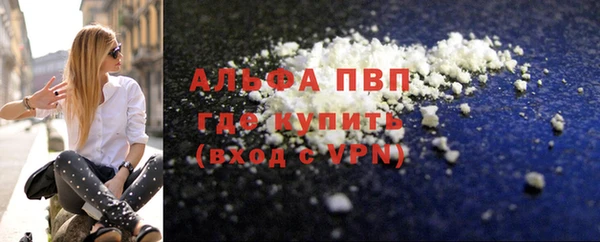 круглые Дмитриев