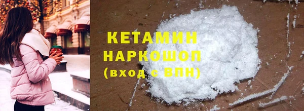 круглые Дмитриев