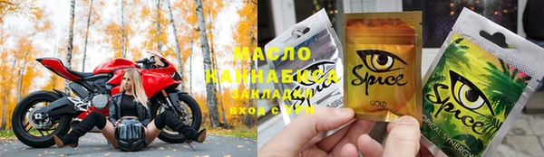 бошки Дмитровск