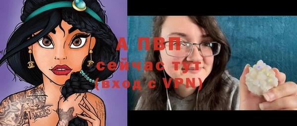 бошки Дмитровск