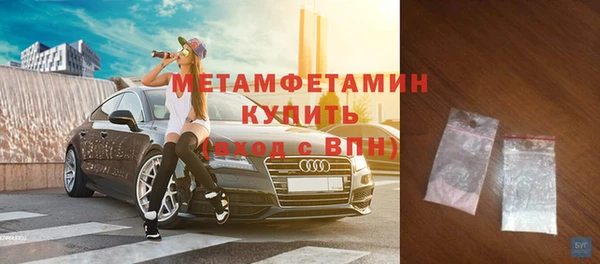 круглые Дмитриев