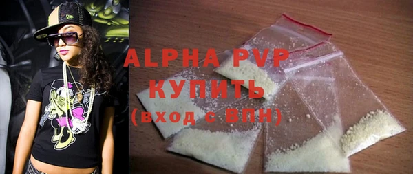 круглые Дмитриев