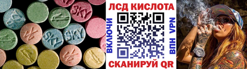 ЛСД экстази ecstasy  Купить где  Свирск 