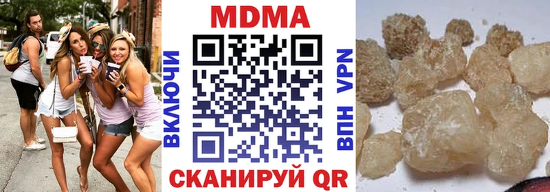 MDMA crystal  Купить закладки  Свирск 